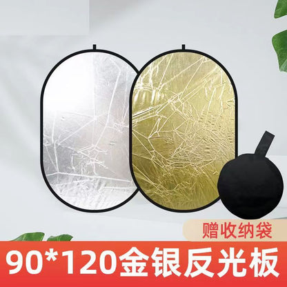 Reflector Photographing Light Plate Round Folding Portable Flexible Light Plate Photographing Live Portraits Mini Covering Light Plate