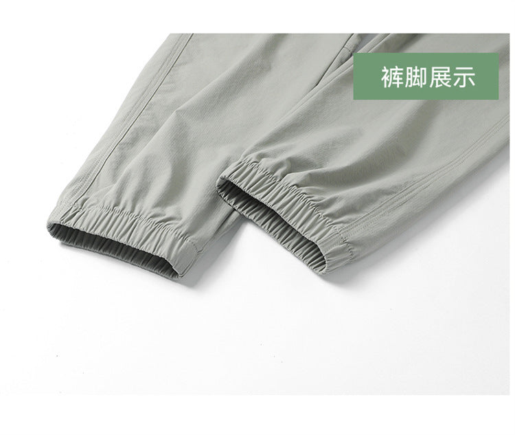 2024 Summer Thin Pants Soft Shell Waterproof Windproof Men's American Style Functional Outdoor Mountaineering Casual Crock Pants