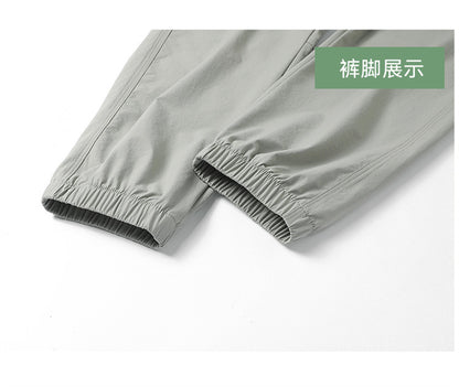 2024 Summer Thin Pants Soft Shell Waterproof Windproof Men's American Style Functional Outdoor Mountaineering Casual Crock Pants