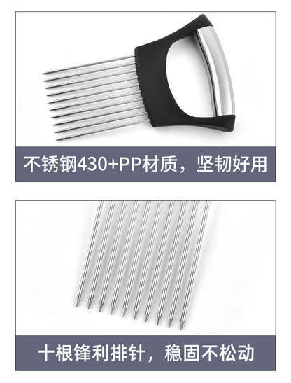 Stainless Steel Onion Needle Slicer Pine Needle Meat Tenderer Vegetable Cutting Kitchen Gadget Onion Insert Slicing Holder