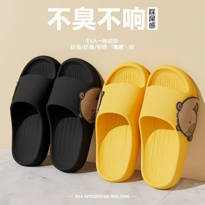 Eva Slippers for Women, Non-Slip, Anti-Odor, Summer Home Slippers, Men's Home Indoor Bathroom Bathing Slippers