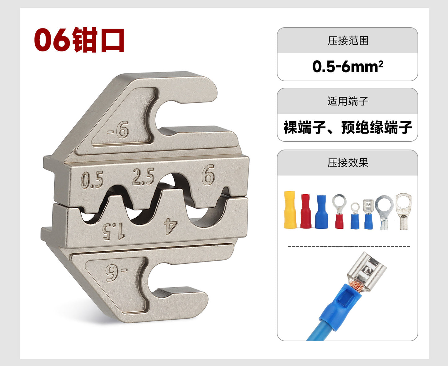 Sn Tube-Type Spring-Loaded Electrical Crimping Pliers for Quick Bare Terminal Connections, Multifunctional Crimping and Cold Pressing