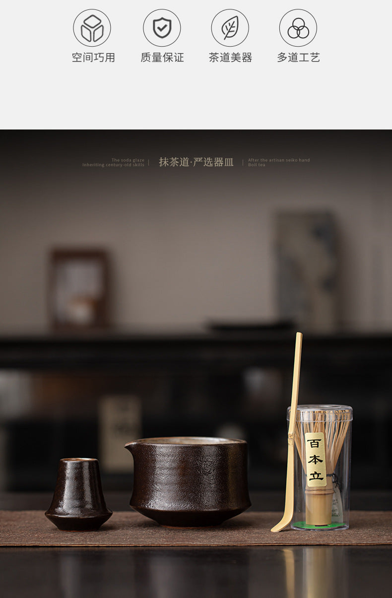Yao Bian Bamboo Style Ceramic Matcha Four-Piece Set Japanese Matcha Making Tools Tea Bowl Tea Whisk Stand Tea Brush Tea Spoon Accessories