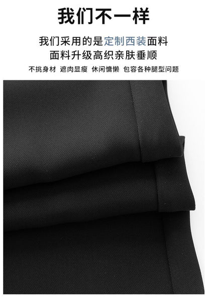 Wide Leg Pants Women's 2025 Summer Thin High Waist Dosing Straight Straight Pants Casual Loose All-match Slim-fit Mopping Pants