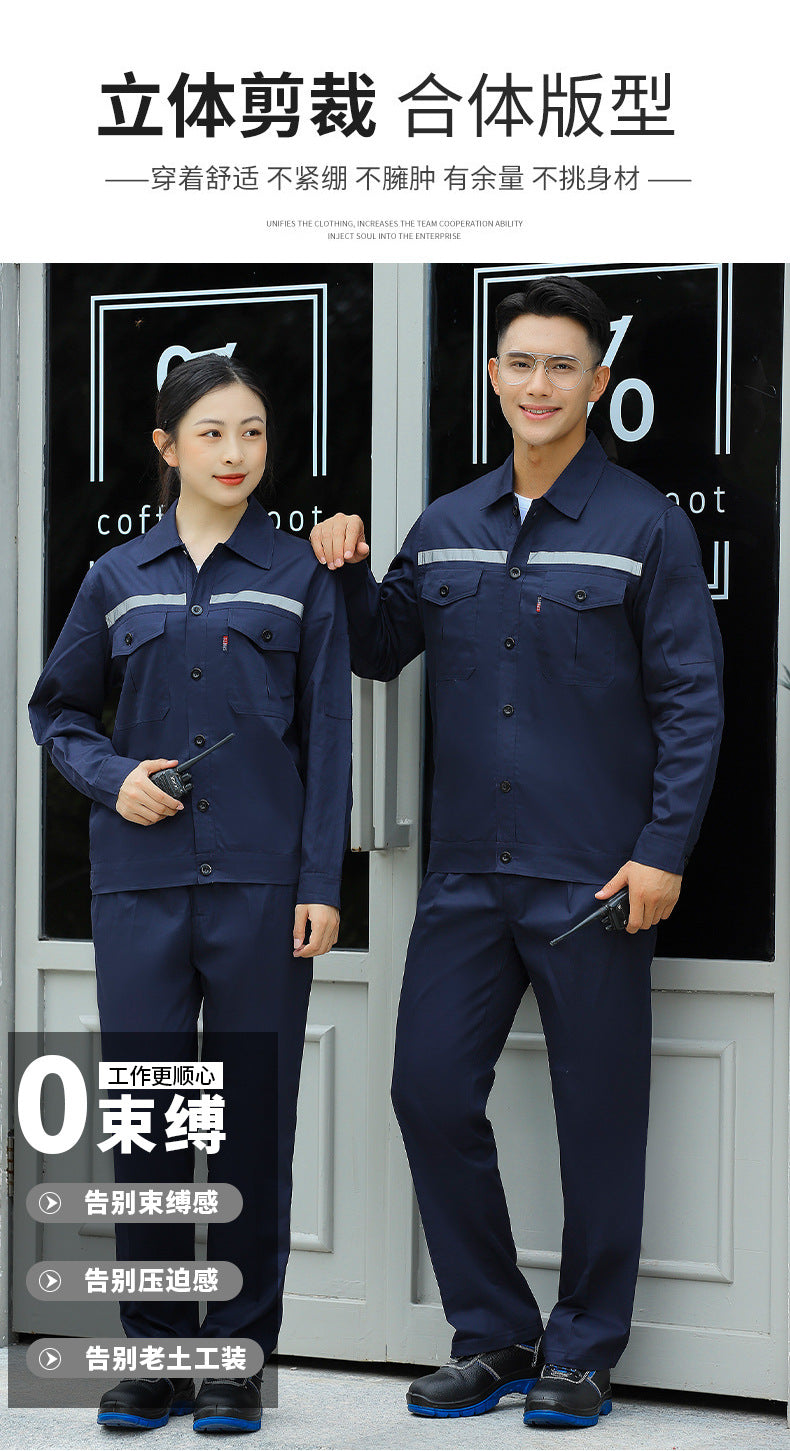 Pure Cotton Thin Summer Long Work Clothes Suit Wear-Resistant, Breathable and Sweat-Absorbent Welder Shipyard Factory Workshop Suit