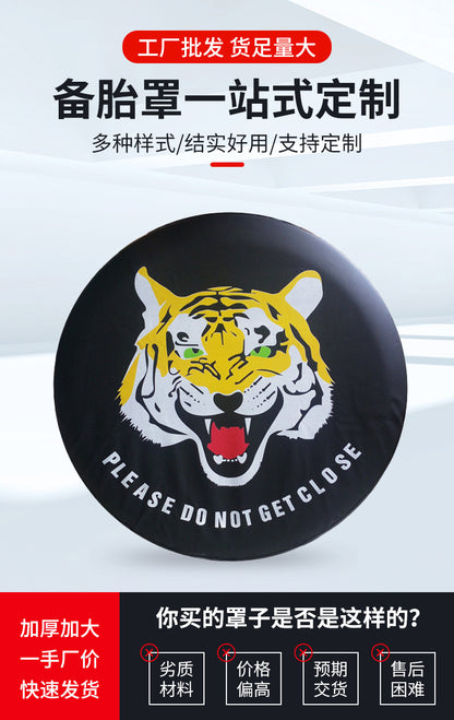 Source factory car tire protective cover tire cover spare tire cover protective cover thickened tire cover all black tire cover