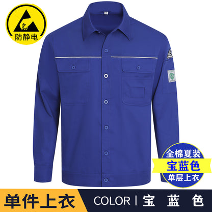 Pure cotton summer anti-static card pocket work clothes gas station filling station thin gas petrochemical long sleeve labor protection clothing