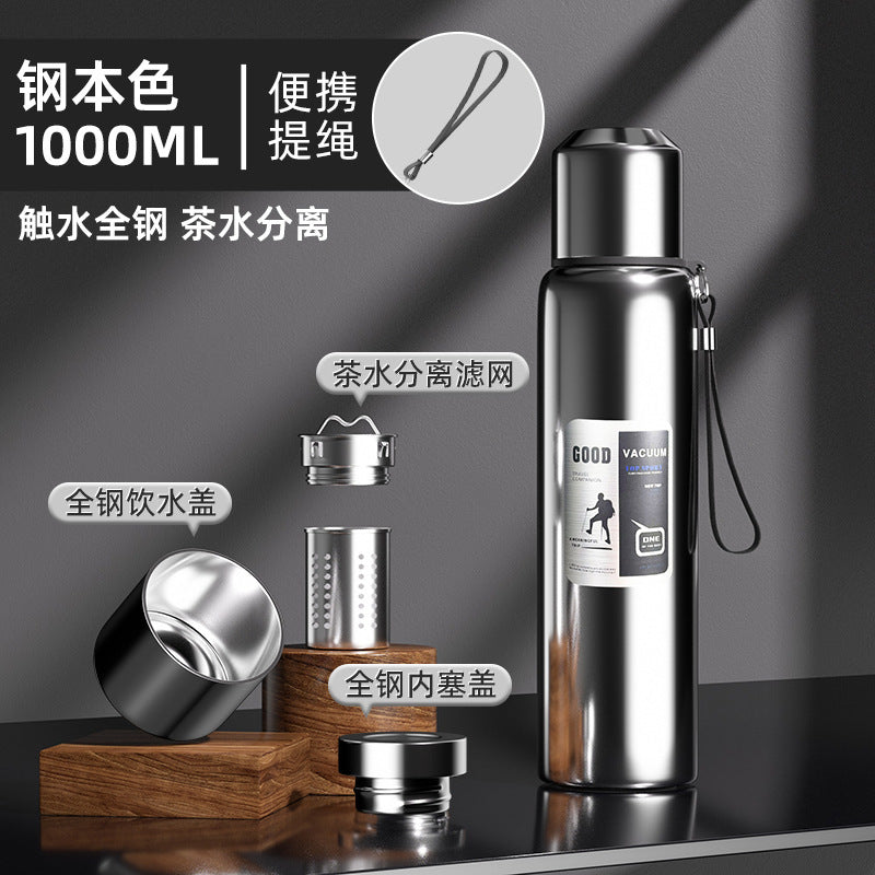 Outdoor Large-Capacity All-Steel Kettle for Men, Tea-Water Separation Vacuum Insulated Cup, 316 Stainless Steel Hiking Sports Water Cup