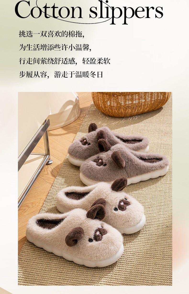 Cixi Cotton Slippers for Women, Spring, Autumn and Winter Home Use, Indoor Non-Slip Couple Home Warm Winter Plush Men's Slippers