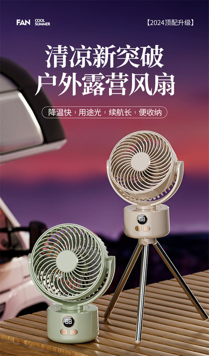Outdoor camping fan travel folding detachable digital display usb charging shaking head small fan tent fishing essential