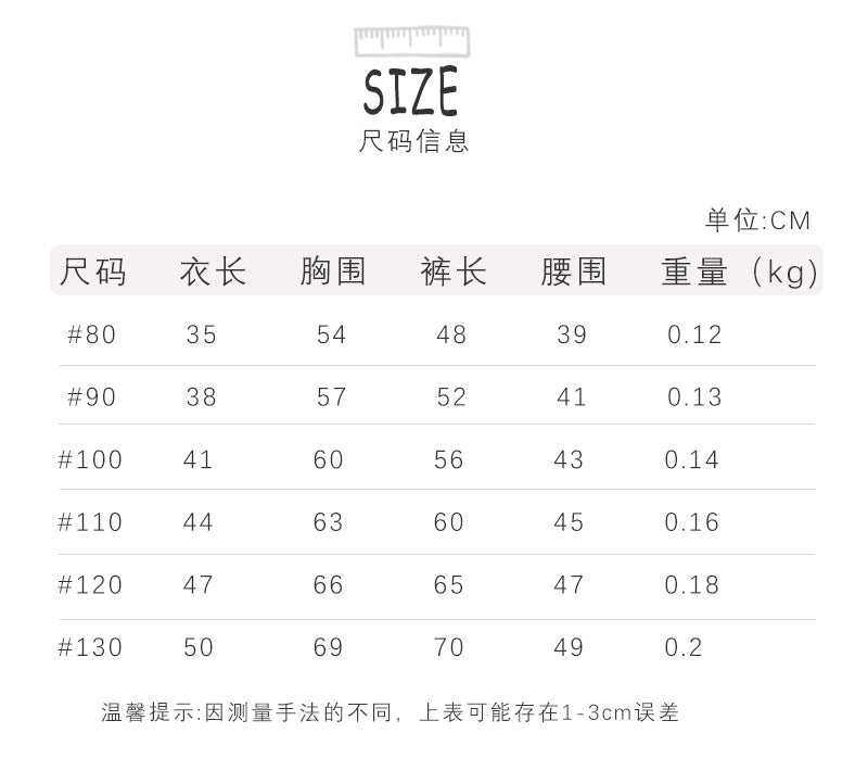Children's Pajamas, Baby Autumn Clothes and Long Trousers, Kidsren's Home Clothes, Category a Pure Cotton Pajamas for Boys and Girls, Boys' Home Clothes