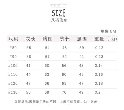 Children's Pajamas, Baby Autumn Clothes and Long Trousers, Kidsren's Home Clothes, Category a Pure Cotton Pajamas for Boys and Girls, Boys' Home Clothes