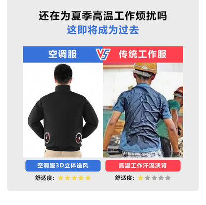Cross-border New Smart Air-conditioning Clothing Jacket Clothes with Fan Outdoor Work Uniform Labor Protection Duty Fan Clothing