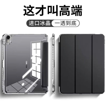 for huawei matepadAir11.5S protective case acrylic pro10.8 glory tablet 9 shell 10.4