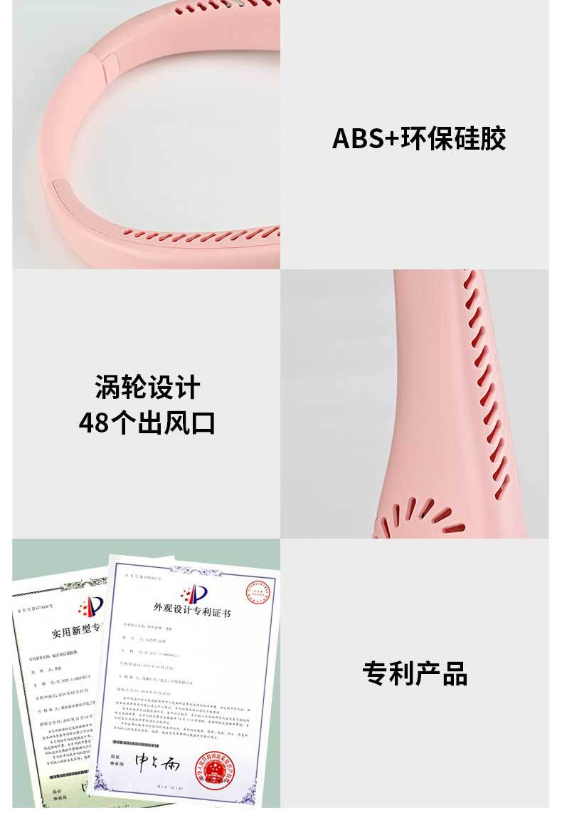 Brand New Refrigeration USB Charging Fan, Portable Outdoor Air Conditioner, Small Fan That Can Be Hung Around the Neck, Mini Bladeless