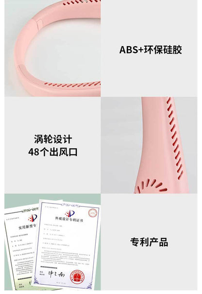 Brand New Refrigeration USB Charging Fan, Portable Outdoor Air Conditioner, Small Fan That Can Be Hung Around the Neck, Mini Bladeless