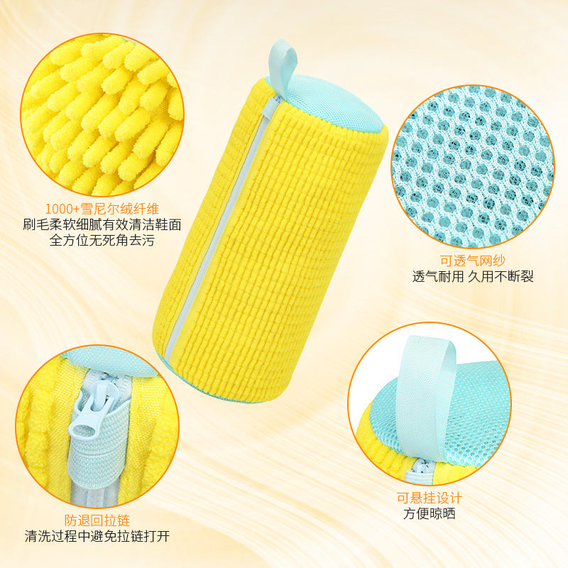 Shoe Washing Bag, Special Washing Bag for Washing Machines, Casual Sports Shoe Cover, Anti-Deformation Artifact, Cross-Border Hot-Selling Protective Washing Bag