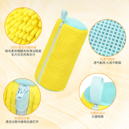 Shoe Washing Bag, Special Washing Bag for Washing Machines, Casual Sports Shoe Cover, Anti-Deformation Artifact, Cross-Border Hot-Selling Protective Washing Bag