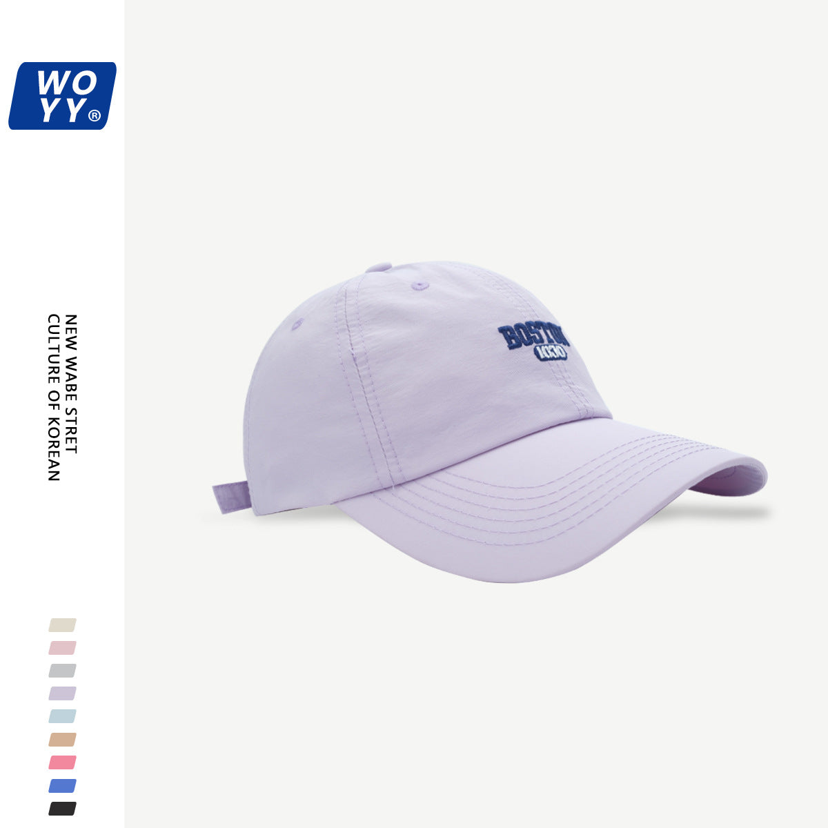 Boston Quick-Dry Baseball Hat Summer Super Fire Outdoor Sun Hat Korean Ins Soft Top Breathable Cap