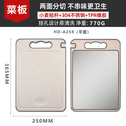 New in stock Amazon Explosions 3D Pattern Stainless Steel Cutting Board Titanium Cutting Board 304 Double-sided Cutting Board
