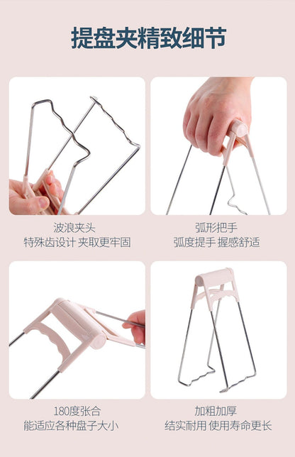 Thickened Bowl Clamp, Anti-Scalding, Anti-Slip Clamp, Bowl Clamp, Plate Clamp, Steamed Vegetable Bowl Clamp, Anti-Slip, Anti-Scalding Hand Clamp, Plate Lifter