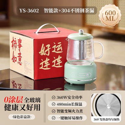 Multifunctional Mini Health Pot, Small Office Tea Maker, Home Health Cup, Electric Hot Water Cup, Gift Box