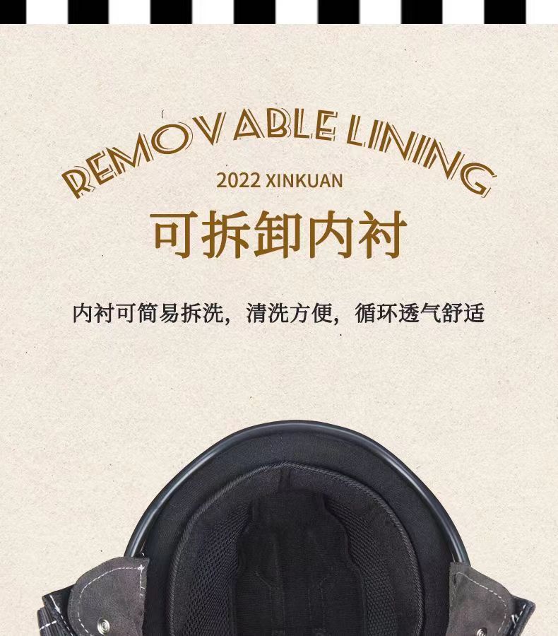 Retro Helmet Motorcycle Half Helmet 3C National Standard Summer Women's Men's Motorcycle Helmet Electric Vehicle Japanese Safety Helmet