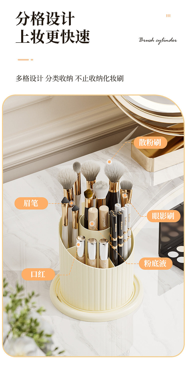 High-End Cosmetics Storage Box Rotating Makeup Brush Storage Tube Lipstick Dressing Table Desktop Eyebrow Pencil Comb Pen Holder