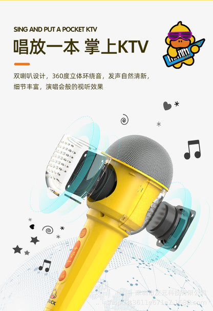 Children's singing host practice eloquence small microphone wireless Bluetooth integrated audio karaoke family KTV toys