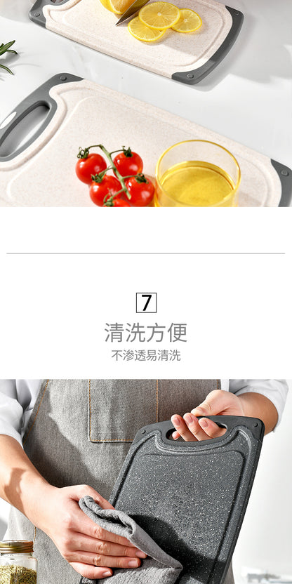 Cross-border wheat straw cutting board kitchen multifunctional double-sided cutting board cutting board chopping board 3 suit food supplement board