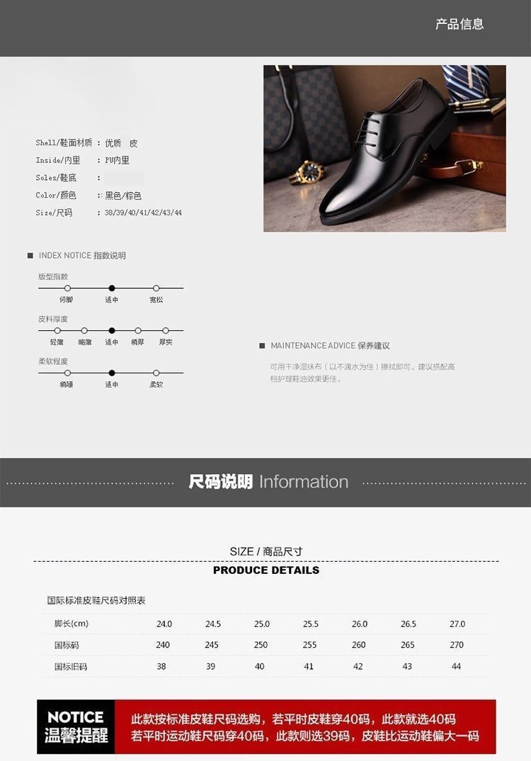 [100% cowhide] 2023 new autumn genuine leather shoes men's non-slip breathable business work shoes dad shoes