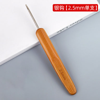 Full Set of Bamboo Handle Crochet Hooks, Bamboo Crochet Yarn Hooks, Handmade Knitting Tools, Sweater Needles, Round Head Carbonized Crochet Set