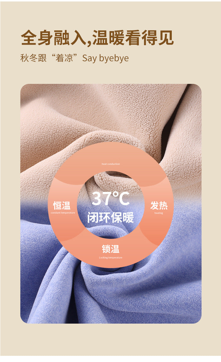 Autumn and winter fleece-lined children's clothing large children's mid-collar autumn pants children's inner warm bottoming shirt children's home clothing suit