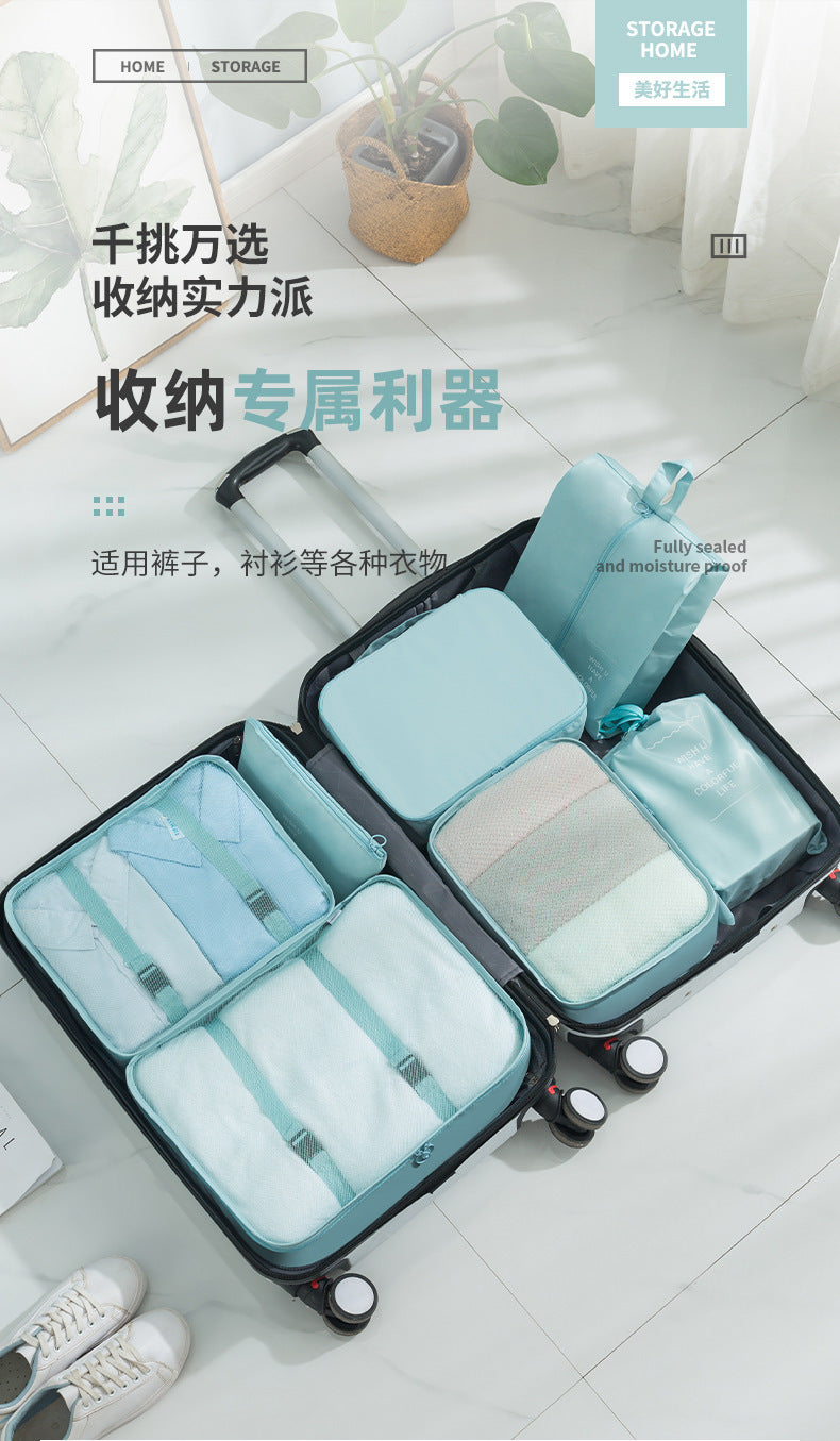 Travel Seven-Piece Storage Bag Clothes Organizer Storage Bag Portable Large Capacity Luggage Bag Classified Storage