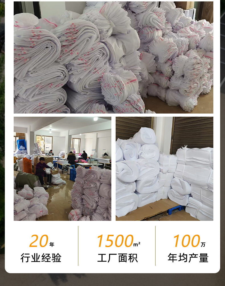 Mesh Laundry Bag for Machine Washing, Specialized Protective Bag for Bras and Socks, Anti-Deformation Bag, Wholesale, Machine Washable