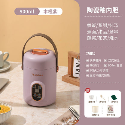 Douyin red electric stew portable soup porridge artifact 1.2L stainless steel electric pot multi-function Reservation