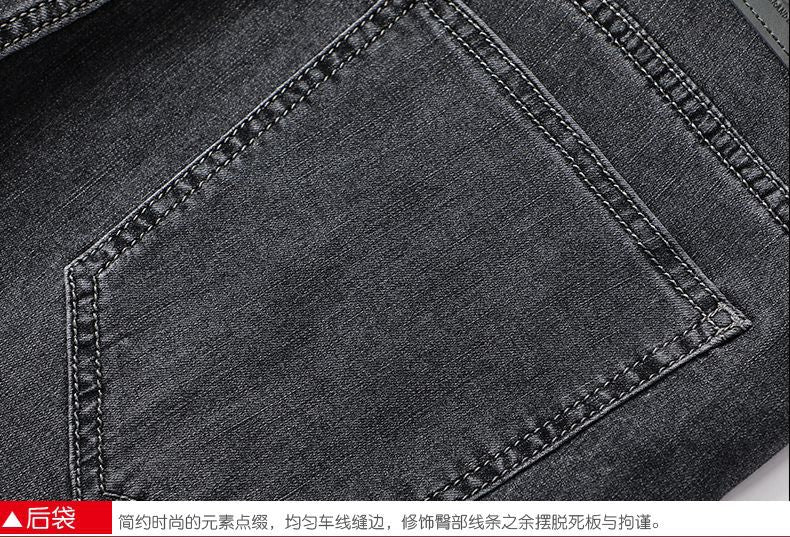 Light Luxury Smoke Grey Jeans Men's Straight Loose Summer Thin Men's Pants 2025 New Casual Trendy Trousers