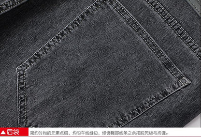 Light Luxury Smoke Grey Jeans Men's Straight Loose Summer Thin Men's Pants 2025 New Casual Trendy Trousers