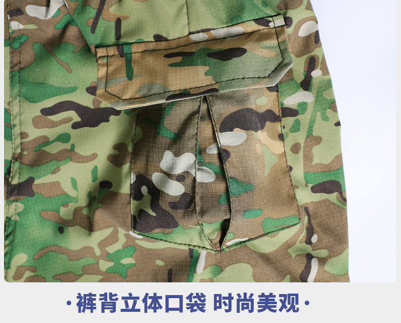 Outdoor Summer Camouflage Clothing suit Men's Wear-resistant Tear-resistant Multi-pocket Labor Protection Breathable Quick-drying Training Clothing Men's Tooling