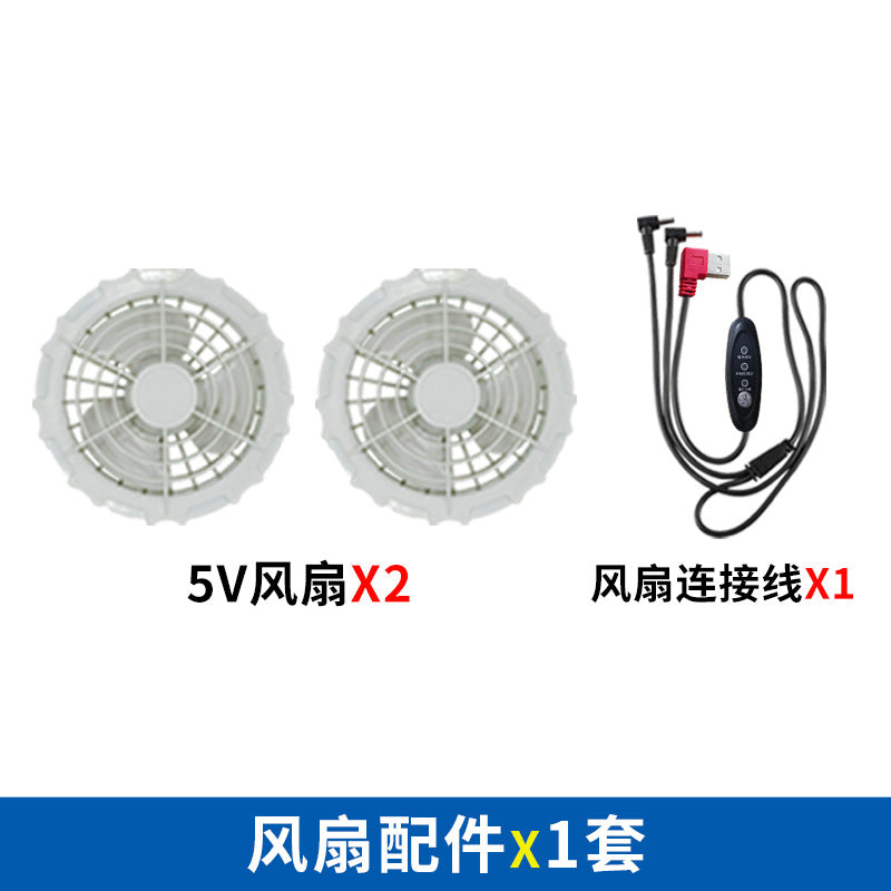 New Fan Sun Protection Clothing, Heatstroke Prevention Outdoor Work Clothes, Refrigeration Fishing Clothing for Men and Women with Fans to Cool down