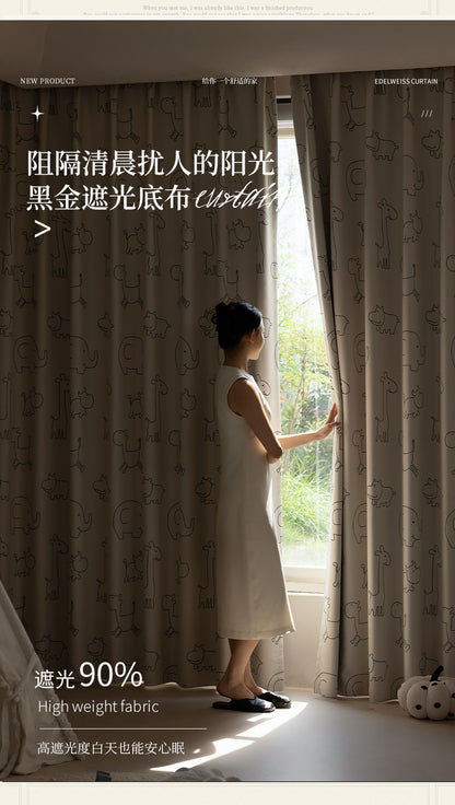Children's Curtains with Digital Printing on Black Gold Base Fabric, Light Luxury Style for Bedroom and Living Room, Thickened New Model, Shaoxing Curtains, Blackout Wholesale