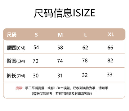 New Nude High-Waist Brushed Shorts Yoga Wear Nylon Shorts Women's Tight Yoga Three-Point Sports Shorts Peach