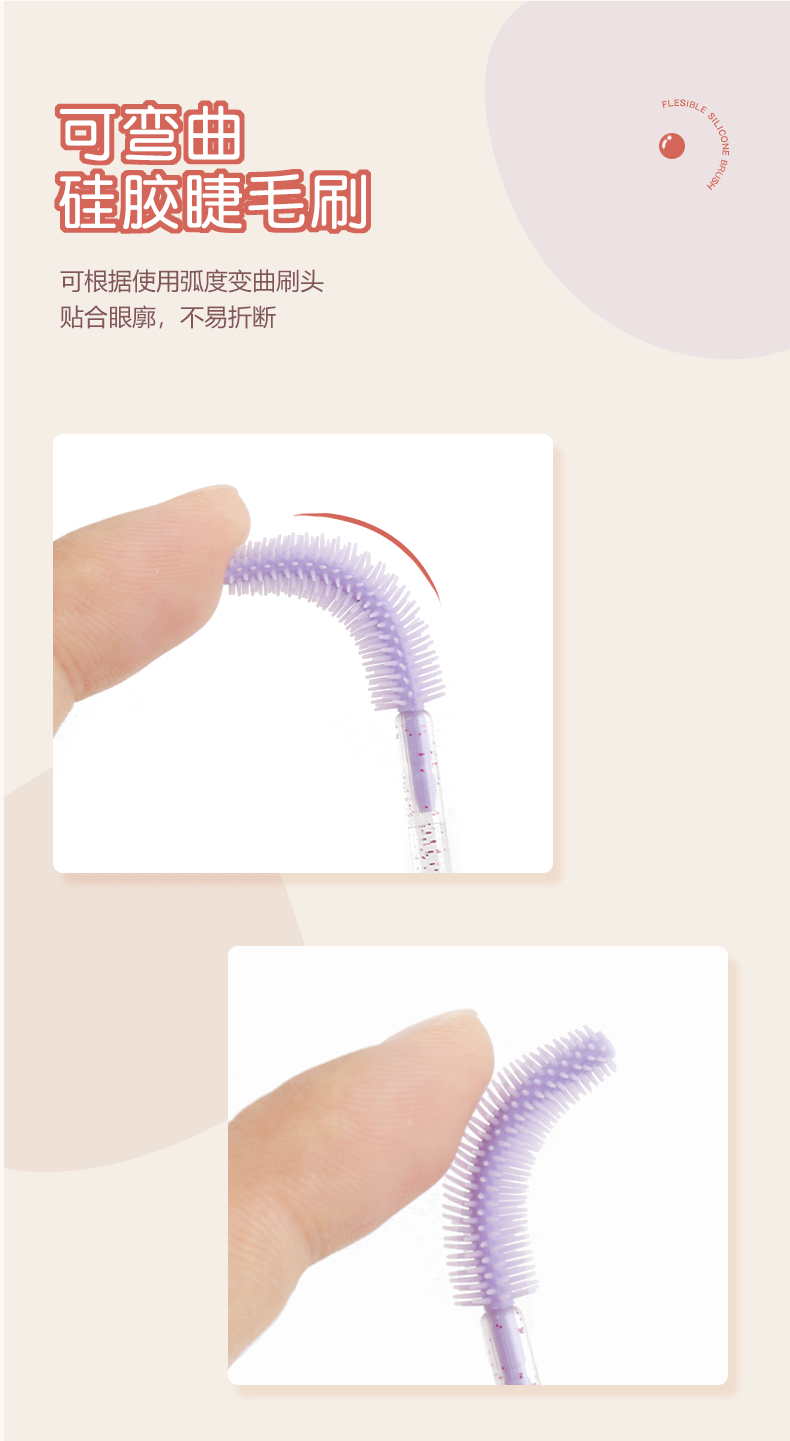 Wholesale foreign trade crystal rod silicone eyelash brush eyebrow brush color eyelash comb disposable eyelash combing tool