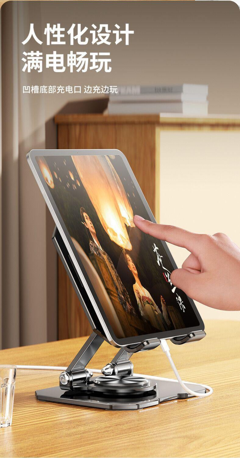 All-Metal Rotating Tablet Stand for Ipad, Tablet Computer Support Stand, Mobile Phone Office Stand, Dedicated for Gaming and Playing Games Like Pubg