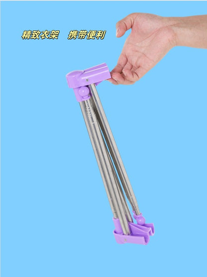 Portable Telescopic Folding Drying Rack Stainless Steel Telescopic Folding Hanger Household Bold Travel Clothes Bar