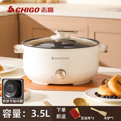 Chigo Electric Hot Pot Household Cooking Pot Frying Non-Stick Pot Dormitory Small Electric Pot Student Kitchen Electric Hot Pot Electric Cooking Pot