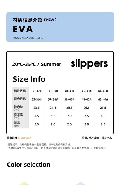 New Summer Home Bathroom Hollow Anti-Slip Men's Slippers That Feel Like Stepping on Shit, Convenient and Breathable Soft-Soled Women's Slippers for Outdoor Wear