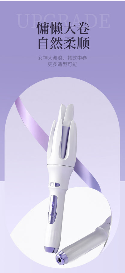 Full-automatic double card slot curling irons artifact lazy people do not hurt their hair electric rotating big wave dormitory lasting shaping