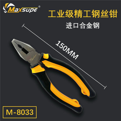 MaXSUPe industrial grade non-slip toothed pointed-nose pliers diagonal pliers diagonal pliers diagonal pliers 6 inch 8 inch wire pliers tool