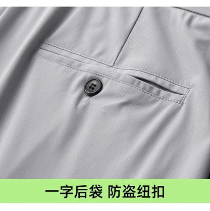 Wholesale men's ice silk trousers new casual pants men's slim-fit high stretch pants men's non-ironing black business men